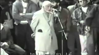 هل قال المسيح بلسانه أنا الله  إعبدوني ؟ الإجابة من فم قس [upl. by Lonny]