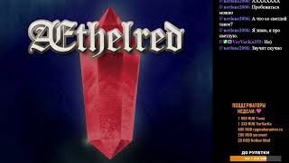 AEthelred полное прохождение RPG Maker [upl. by Nwahsauq577]