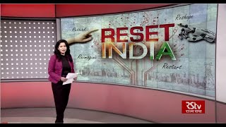 Reset India  Growth Through Disinvestment  Episode  15 [upl. by Kurzawa]