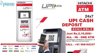 UPI Deposit ATM with all Bank [upl. by Beberg]