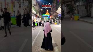 Hussain bant rahe hain nijaat le jao  mir Hassan mir  karbala imamhussain iraq [upl. by Hgielime562]