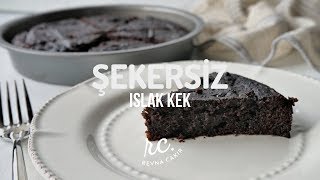 Şekersizamp Glutensiz Islak Kek [upl. by Cila]