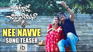 Soggade Chinni Nayana Nee Navve song teaser  idlebraincom [upl. by Anirtac]