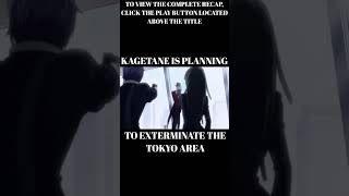 Kagetane is Planning to Exterminate the Tokyo Area animeshorts [upl. by Flo860]