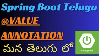 14Spring Boot Tutorials Telugu  Value Annotation Spring BootRead From Properties File SpringBoot [upl. by Ayanahs188]