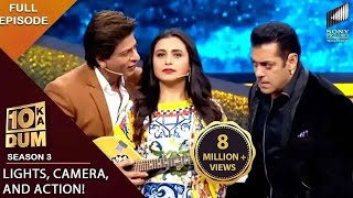 Shahrukh का Dialogue सुनकर Salman को आई नींद  DKD S3  EP 26 [upl. by Gervais]