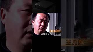 男子撿到一柄青銅劍，估價發現價值百萬，他卻后悔說不如不撿 老A檔案室 大案紀實錄 案件調查 懸案密碼 懸案破解 [upl. by Odlonra]