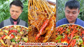 mukbang  food recipes  Chilli Sauce  Chili Chicken  songsong and ermao  Collection 1 [upl. by Bubb]