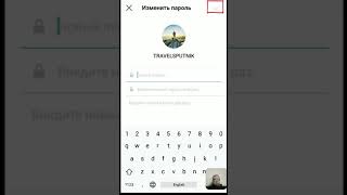 Как восстановить Инстаграм аккаунт если забыли пароль вас взломали или заблокировали [upl. by Odnomar]