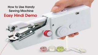 Portable Silai Machine or Handy Sewing Machine for Quick Repairs How to Use Demo in Hindi [upl. by Eltsyek]