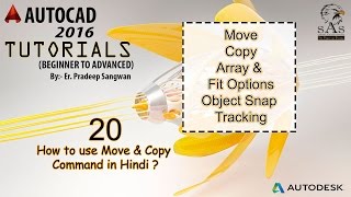 Autocad 2016  20 How to use Move amp Copy Command [upl. by Hael699]