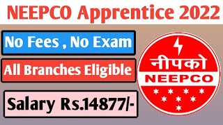 NEEPCO Recruitment 2022  ITI Apprentice NEEPCO Recruitment 2022 Online apply कैसे करें [upl. by Hengel]