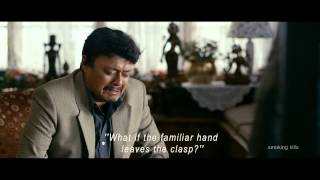 co SIR Bengali Movie2013  Theatrical TrailerHD Subtitle  Director Kaushik Ganguly [upl. by Cherish]