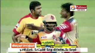 Clashes between cricketers in TNPL Jagadeeshan and Kishore tried to hit each other [upl. by Derrej497]