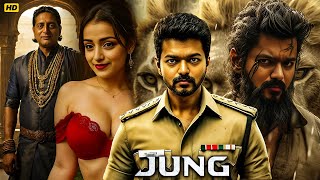 Thalapathy Vijay South Blockbuster Hindi Dubbed Action Movie  Trisha Prakash Raj  New Movie 2024 [upl. by Irod]