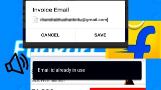 Flipkart email id already in useAdd or change email id and mobile number how to buy on Flipkart [upl. by Kolivas700]