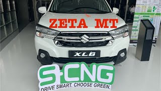 New Maruti Suzuki Nexa XL6 CNG ZETA 2024  New XL6 CNG 2024  Detailed walkaround Review in Telugu [upl. by Paluas]