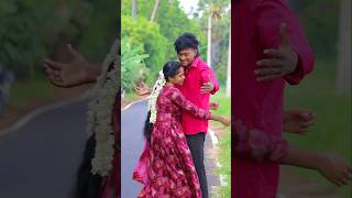 💝🦋🥰… butterflycouples trending thoothukudi love couple feel love [upl. by Cadman]