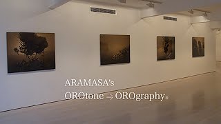 ARAMASs OROtone⥤OROgraphyⓇ [upl. by Ahsaeym]