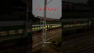 Green Line Premium Train Pass Through Jhelum railway shortsviral highspeedtrain [upl. by Renrut626]