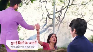 📺Ghum Hai Kisikey Pyaar Meiin Today Episode  12 Dec 2024 ghkkpm  Rajat and Savi save Sais Life 😱 [upl. by Ferris]