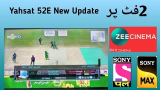 yahsat 52E New Latest Channel List On 2 Feet  yahsat 52E Watan HD New Freqncey 2024 [upl. by Dlopoel]