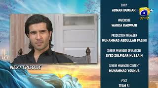 Khumar Episode 45 Teaser  13th April 2024  Har Pal Geo [upl. by Melany]