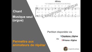 Alleluia Psaume 112 JP Lecot P Decha [upl. by Bautram]