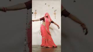 Tum ban Jao chay ki patti me shakkar ke dane dance youtubeshort shortsdance [upl. by Shanna]