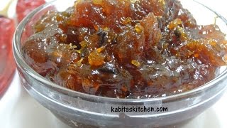 Aam ki Chutney RecipeKacche Aam ki Meethi ChutneyRaw Mango Sweet and Spicy Chutney [upl. by Anyzratak182]