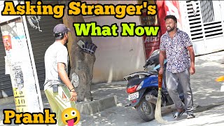 ಏನಿವಾಗ ತಮಾಷೆ🤪😂🤣  Asking Strangers What now 🤪Prank😂🤣  Tharlenanmaklu  Kannada Prank [upl. by Lacsap]