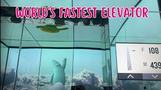 Worlds Fastest Elevator  Lotte World Tower agstravelmore [upl. by Eserahc]