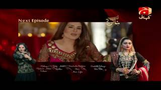 Naagin Episode 61 Teaser [upl. by Anhcar]