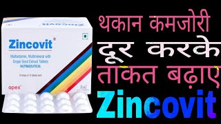 Zincovit Tablets Uses in Hindi  Multivitamin Multimineral Tablets Uses Doses Benefits in Hindi [upl. by Oria]