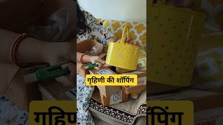 Online Kitchen Organizers short shorts indianvlogger homemaker kitchen organizer [upl. by Noraa]