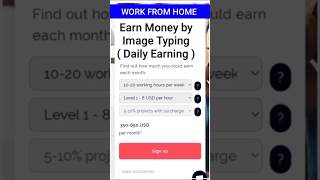 1 घंटे के 8  Typing Job Online  Work From Home Jobs  Online Jobs At Home typingjob shorts [upl. by Nuhsed]