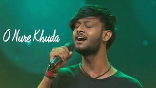 O Mere Khuda  Chetan Audition Re Sa Re Ga Ma Pa  Full Song  Arijit Singh [upl. by Zurheide748]