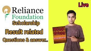 Reliance foundation scholarship result questions and answerlive streaming duscholarship [upl. by Annaor]