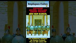 COLUCHEPOUSSEAUCLAIR Ben Hur Marcel punchline répliquescultes best coluche shorts bestoff [upl. by Neenaj]