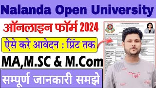 Nalanda Open University PG Admission Online Form 2024 Kaise Bhare  How to Apply NOU pg admission [upl. by Adnamra]