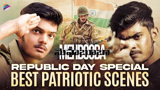 Republic Day 2024 Special Best Patriotic Scenes  Mehbooba Telugu Movie  Akash Puri  PuriJagannadh [upl. by Rozanna]