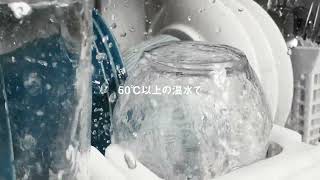 パナソニック食洗機 おまかせ篇30秒【パナソニック公式】 [upl. by Bollen]