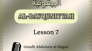 Exp Al Bayquniyyah Lesson 7 [upl. by Orodoet159]