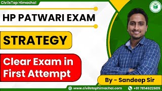 HP Patwari Exam  Strategy  Clear exam in first attempt  HP Patwari Exam Coaching Online [upl. by Alyehs]