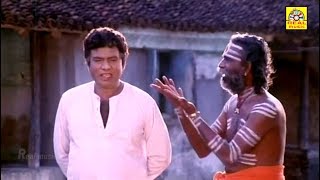 சிரிச்சு சிரிச்சு வயிறு வலிக்குதுடா சாமி 100  சிரிப்பு உறுதி  Goundamani Senthil Rare Comedys [upl. by Saraiya]