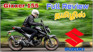 New Suzuki Gixxer 155CC bs6 2023 price mileage features full reviewதமிழில் [upl. by Halimeda91]