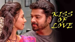 Kiss of Love  Thiru amp Anandhi  Best of Naayagi [upl. by Frazer]