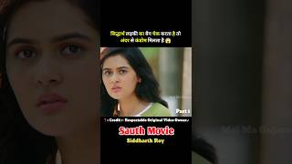 Sidharth Roy Movie in Hindi Sidharth Roy Full Movie 2024 Sauth New Movie shorts short trending [upl. by Mundford]