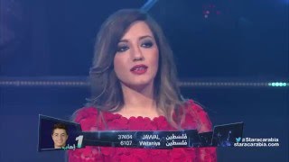 اهاب امير  انا بنسحب  البرايم 12 من ستار اكاديمي 11 [upl. by Ivana108]