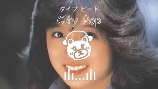 Originals City Pop type beat 80s Japanese music [upl. by Pleione515]